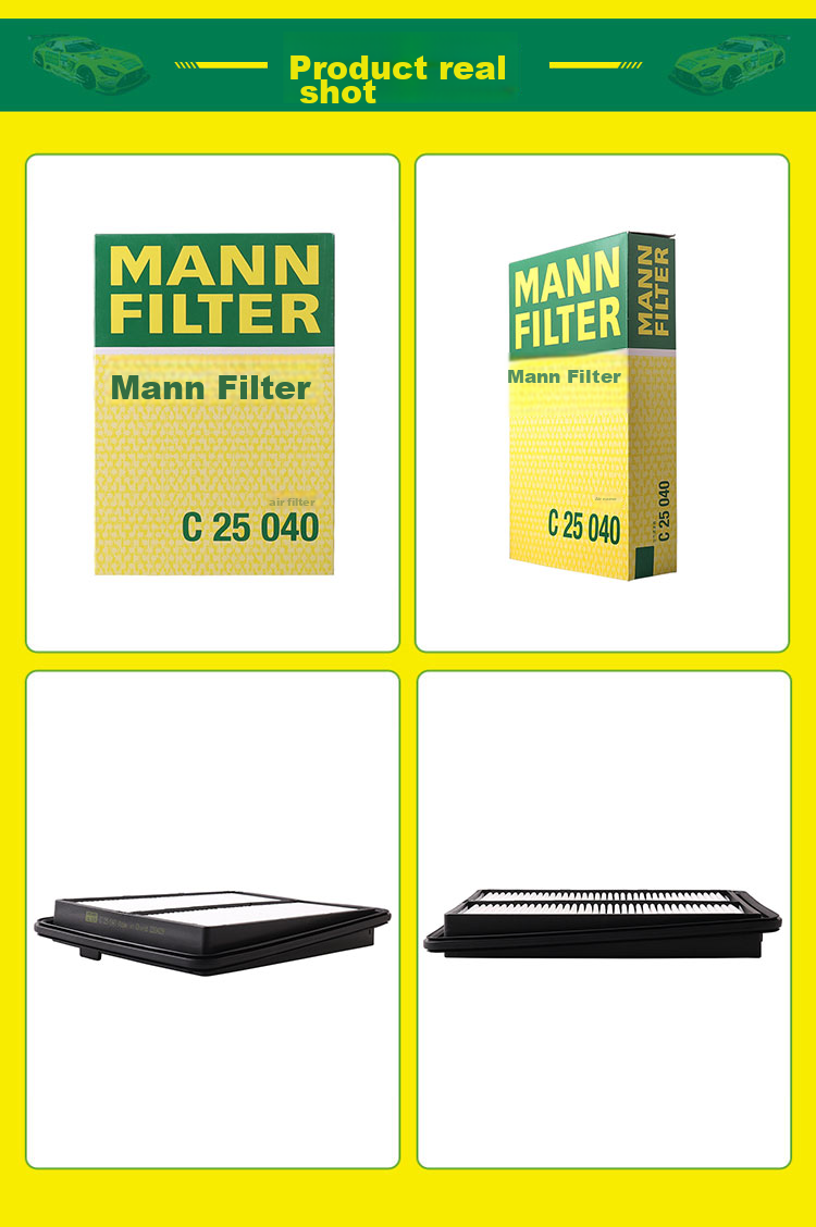 Воздушный фильтр MANNFILTER C25040