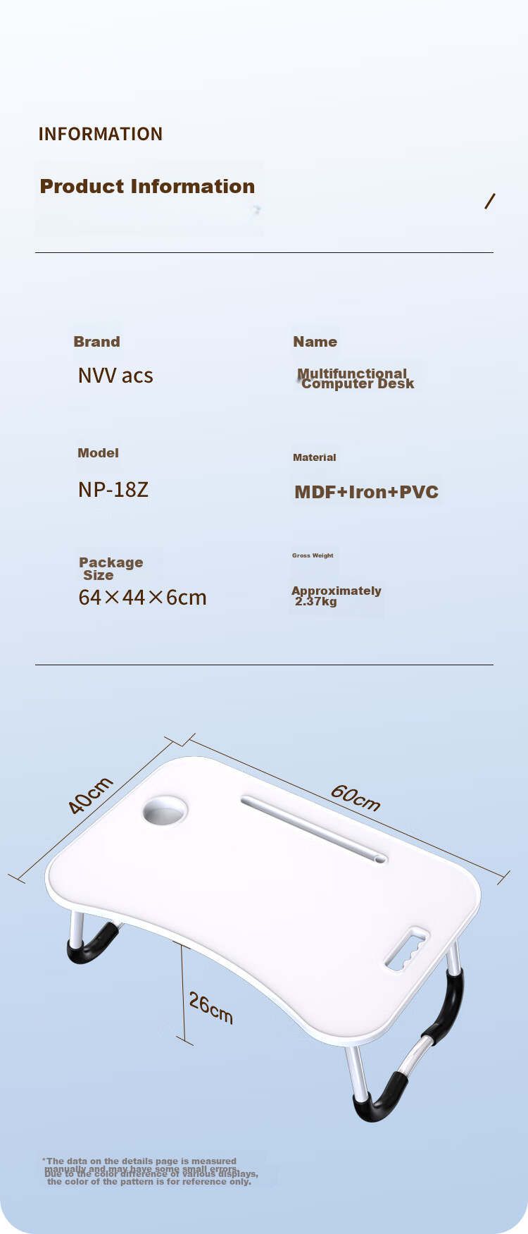 Стол-парта складной NVV NP-18Z для ноутбука, для учебы и работы, 64x44x6.5 см, белый