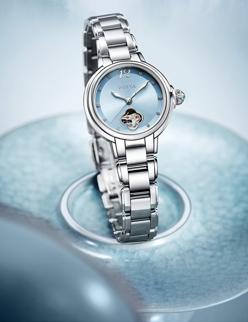 FIYTA Gao Yuan Yuan "Shishi Ruyi" Song Porcelain Style Hollow Plate Steel Strap Mechanical Women's Watch, Valentine's Day Gift