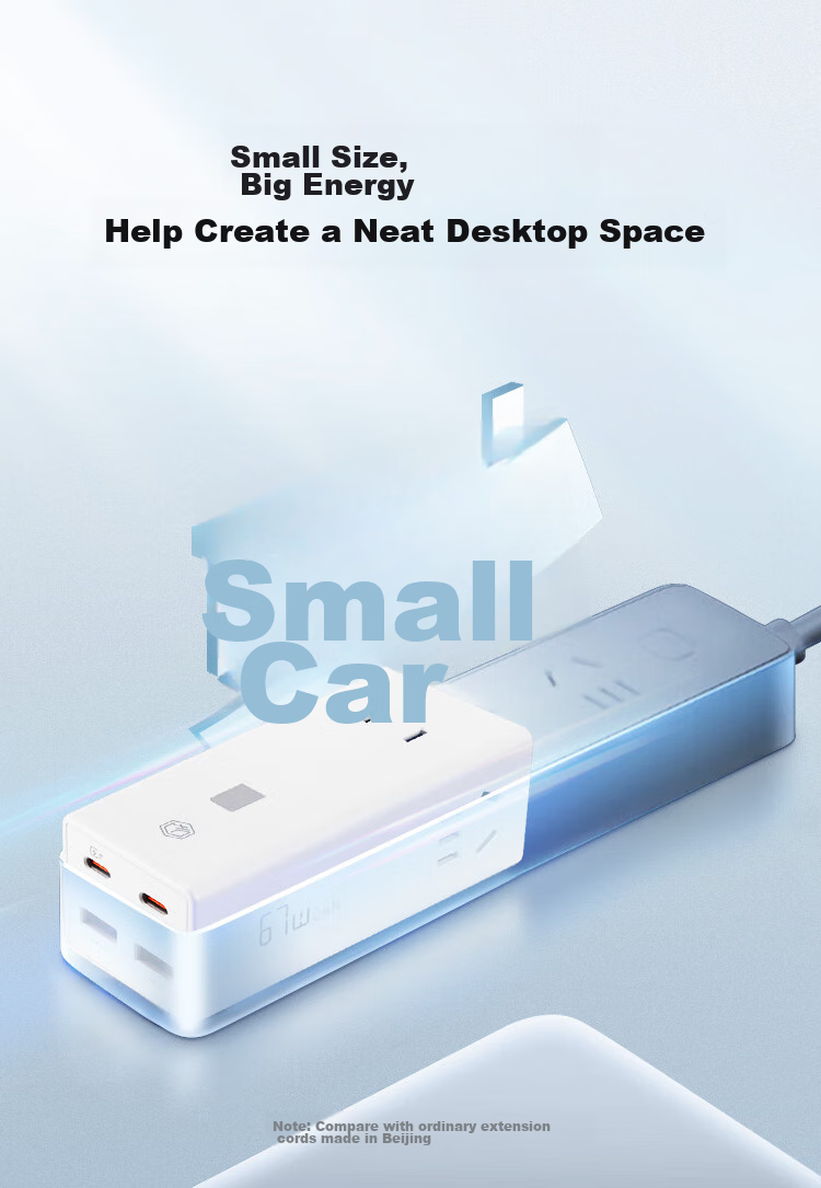 Удлинитель с USB-портами