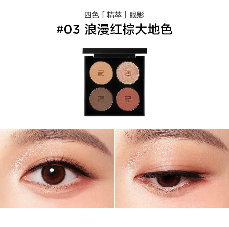 完美日记挚爱小礼盒仿生膜口红双支装淡化唇纹38女神节礼物送女友