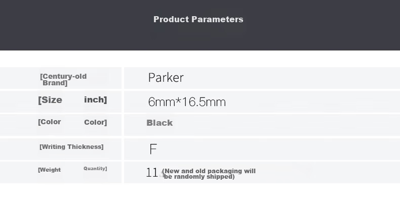 Стержень для шариковой ручки Parker Quink, 0.7 мм, черный
