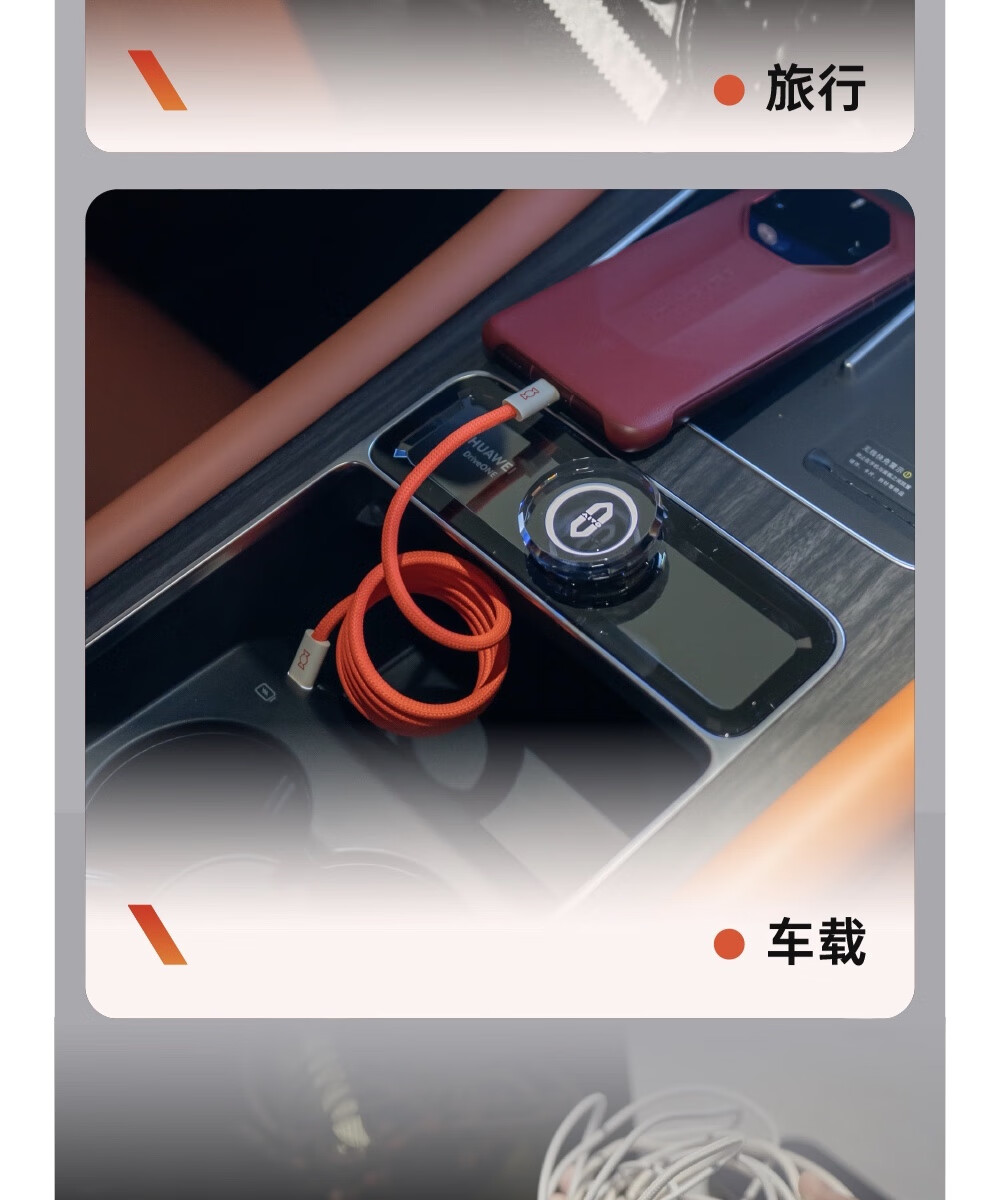 Кабель CANDYSIGN MagTie Magnetic Charge, Type-C на Lightning, MFi Certified, 1 метр, сладкий белый