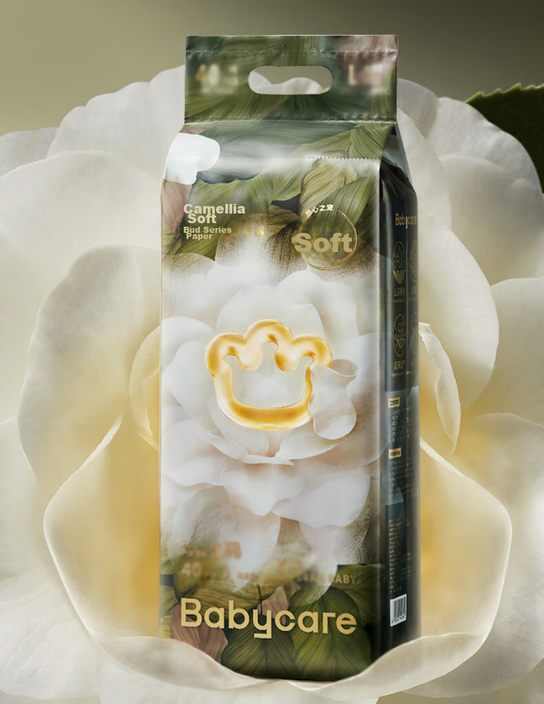 Подгузники Babycare Camellia L, 3 шт. (9-14 кг)