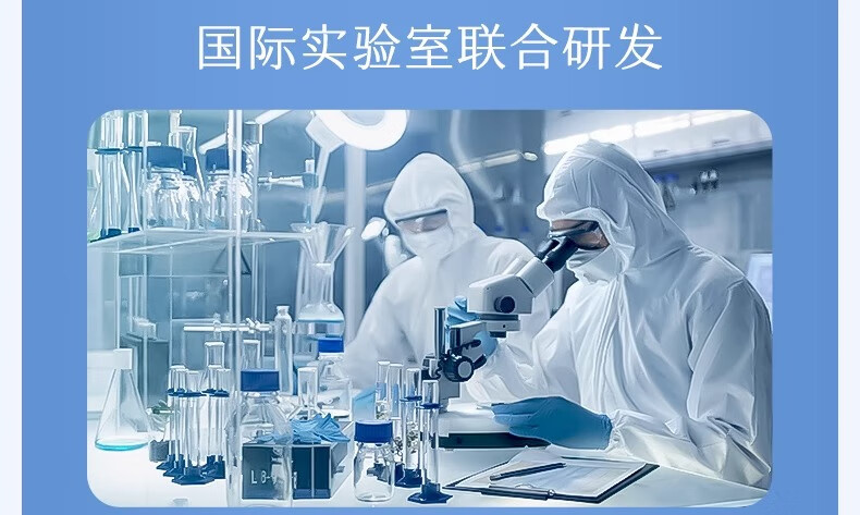 澳芙雪377祛斑霜美白淡化黑色素烟酰胺去斑专用男女护肤品面霜50g