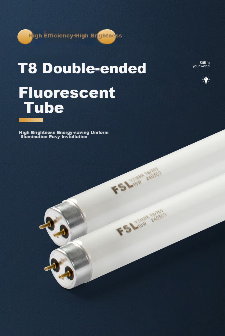 FSL Foshan Lighting Светодиодная трубка T8, 0.6 метра, 18 Вт, холодный белый свет, 5 шт.