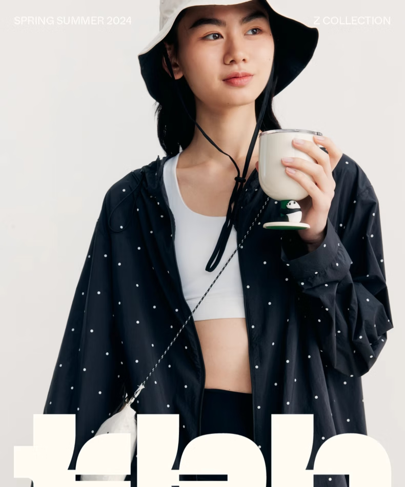 Термокружка tbh Panda Boom High-Foot Portable Cup, 325 мл, с крышкой