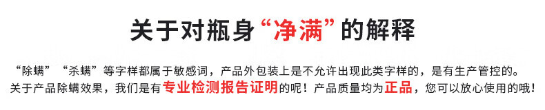 仁和匠心洗面奶 美白深层洁面套装150g+150g 提亮控油洗面奶男女