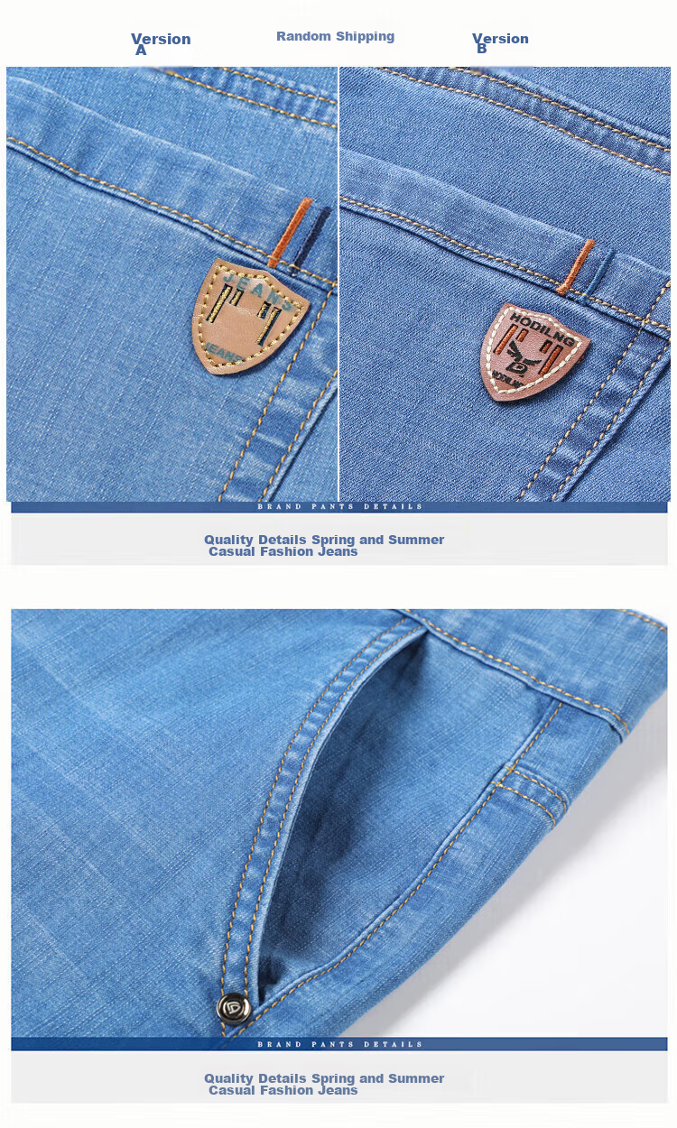 Мужские джинсы JEANSWEST, модель 2025 Autumn, из тонкого ледяного шелка, свободного прямого кроя, универсальные повседневные брюки, светло-голубые, размер 34