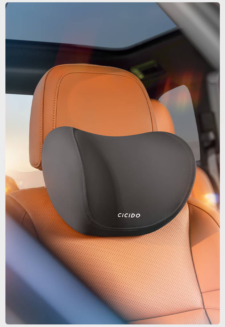 Автомобильная подушка для шеи CICIDO, универсальная, из пены с эффектом памяти, для водителя, для комфортного вождения