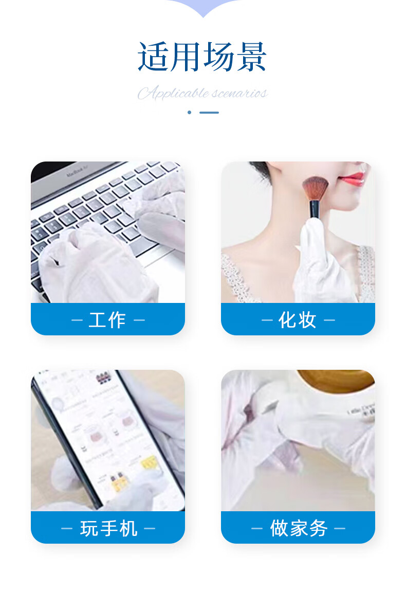 致朵凡士林滋养修护手膜5双+足膜5双手脚部护理套装防干裂皲裂