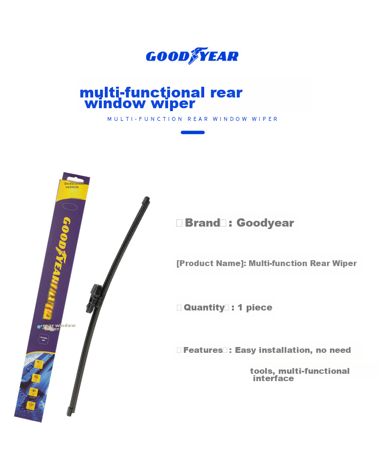 Задняя щетка стеклоочистителя Goodyear