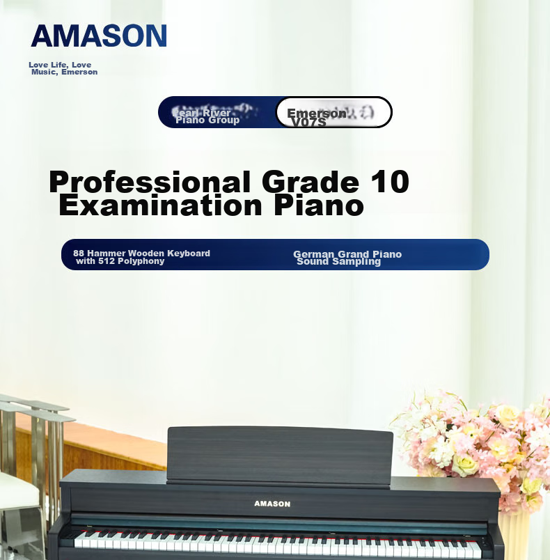 Цифровое пианино Amason V07S, 88 клавиш, молоточковая механика, деревянная клавиатура, черный