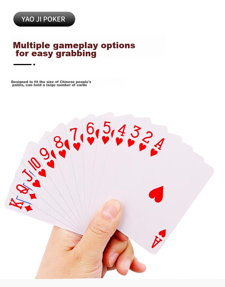 Игральные карты, 8 колод