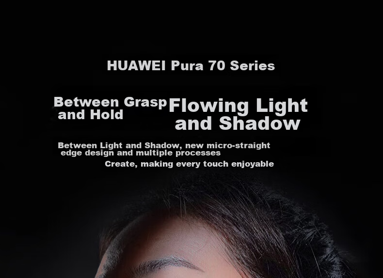 Противоударный чехол KEKLLE для Huawei Pura70