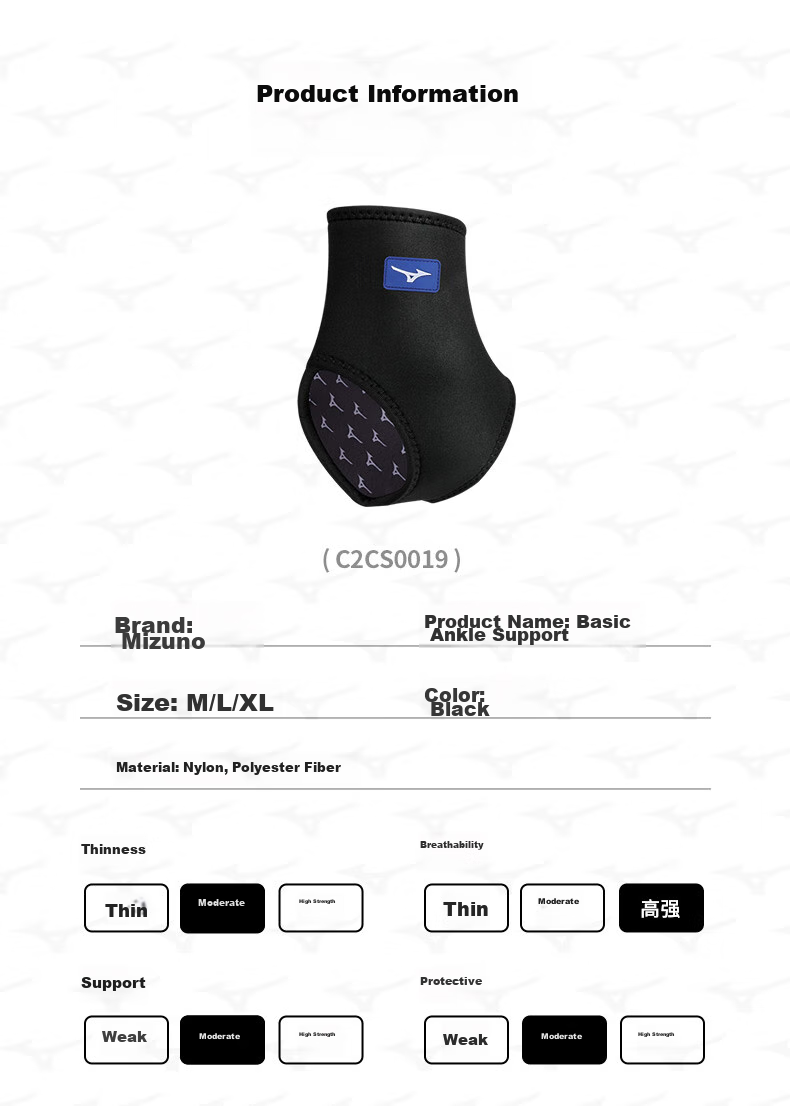 MIZUNO Бандаж на голеностоп для мужчин и женщин, дышащая поддержка голеностопа для восстановления после спортивных травм, защита голеностопа для баскетбола и футбола - L Черный, две пары
