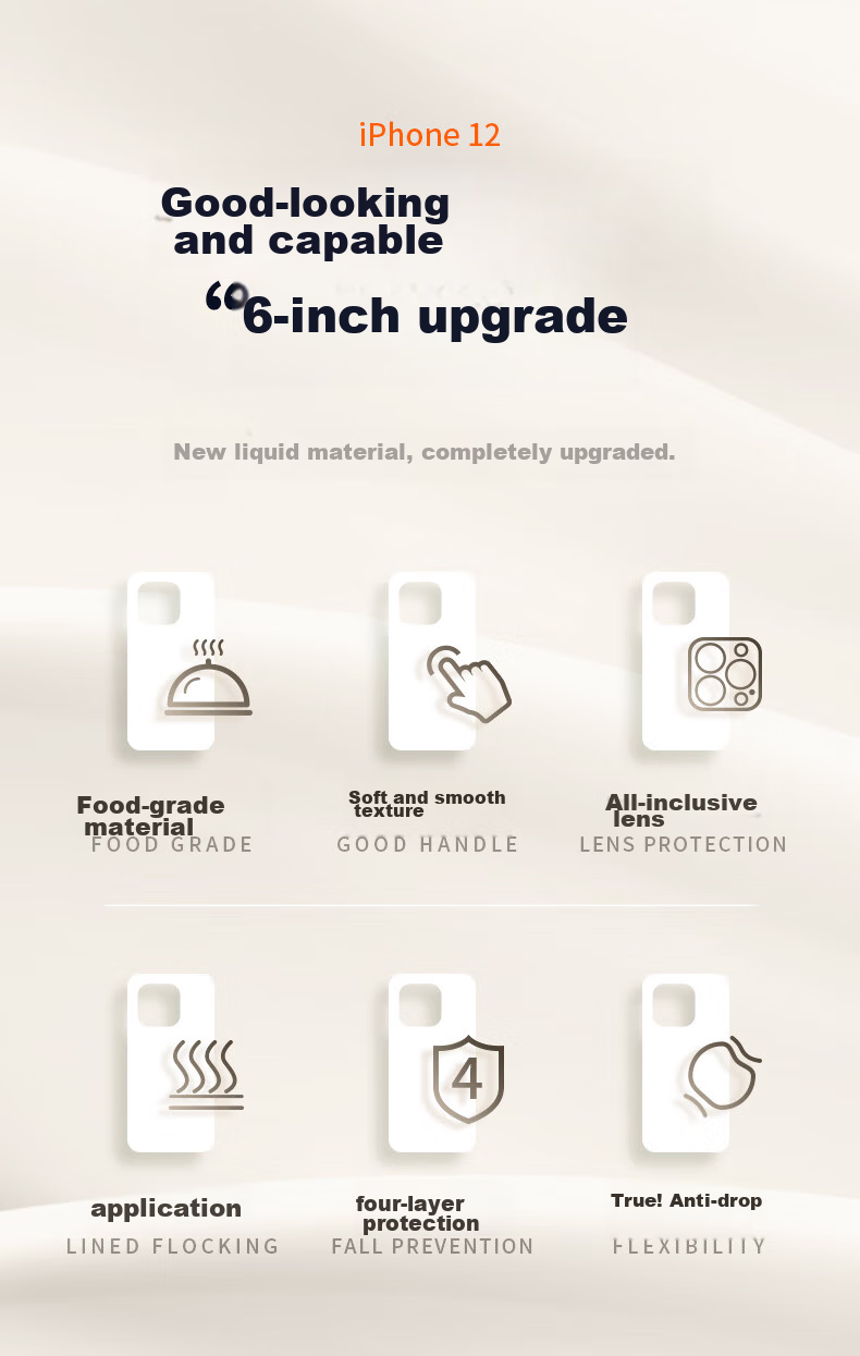 Чехол для iPhone 12