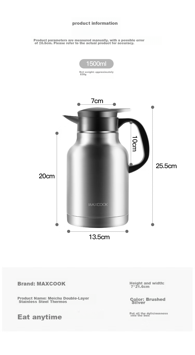 Термос MAXCOOK, 1.5 л, нержавеющая сталь, для дома и офиса, MCH6785