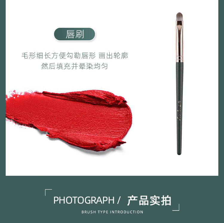 花漾绿云化妆套刷14支新手化妆刷散粉刷腮红刷眼影刷沧州化妆刷