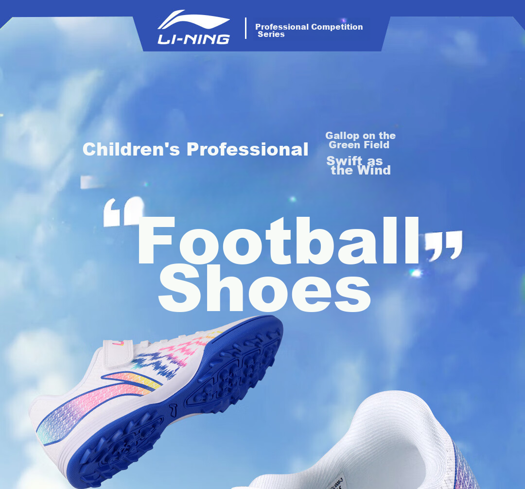 Детские бутсы Li-Ning для футбола, размер 33, для искусственного газона, профессиональные, дышащие, синие