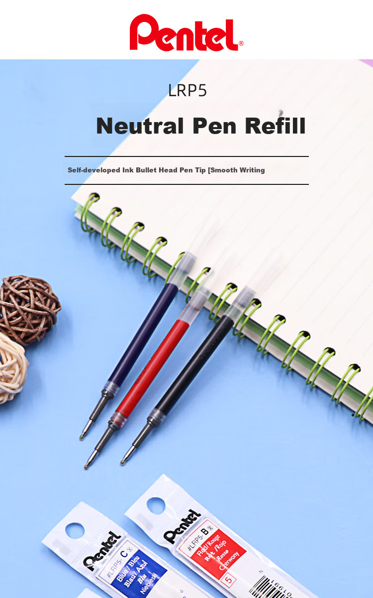 Набор стержней для гелевой ручки Pentel LRP5, 0.5 мм, черный, 12 шт.