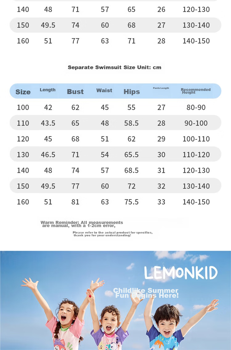 Детский купальник Lemonkid, быстросохнущий, двухкомпонентный, для мальчиков и девочек, с принтом "Серфинг с динозаврами", размер 130