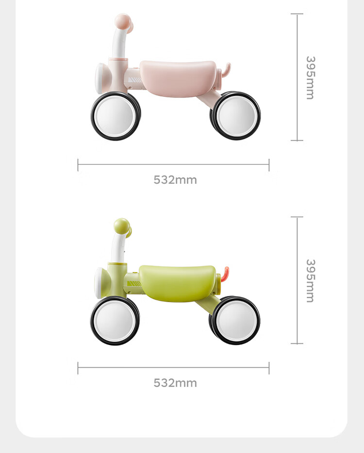 Детский беговел babycare Omas, 4 колеса, без педалей, для детей от 1 до 3 лет, подарок на первый день рождения, цвет "Yuanli Qing"
