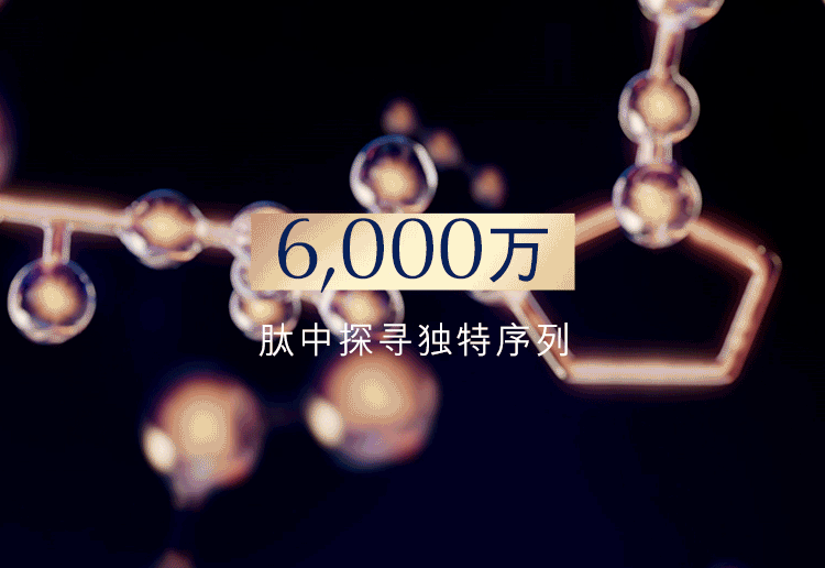 雅诗兰黛小棕瓶精华眼霜15ml龙年限定护肤化妆品淡化细纹新年礼物女