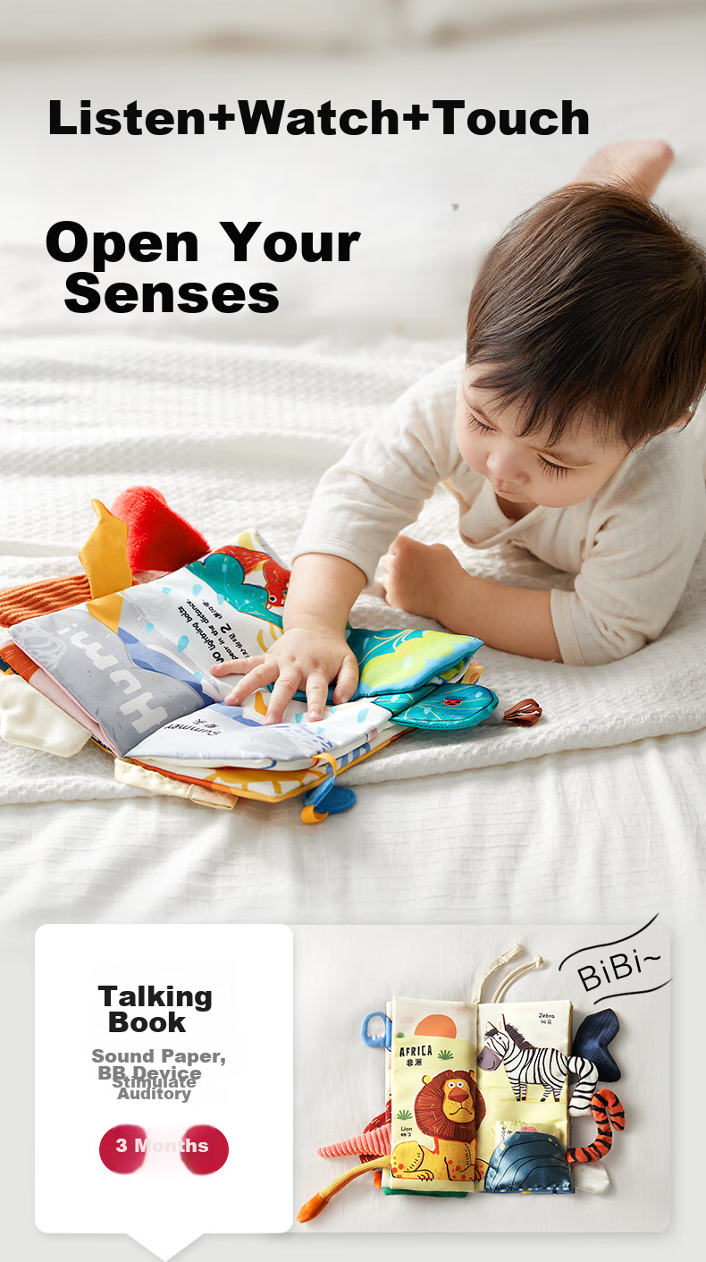 Книжка-игрушка Babycare "Хвостик" для малышей, развивающая, мягкая, с текстурами, 4 шт.