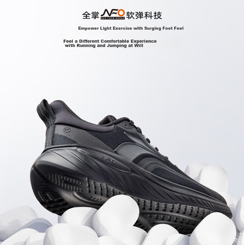 Мужские кроссовки 361° FlexStep 3.0, весенние, сетчатые, дышащие, с амортизацией, модель 672412243-4