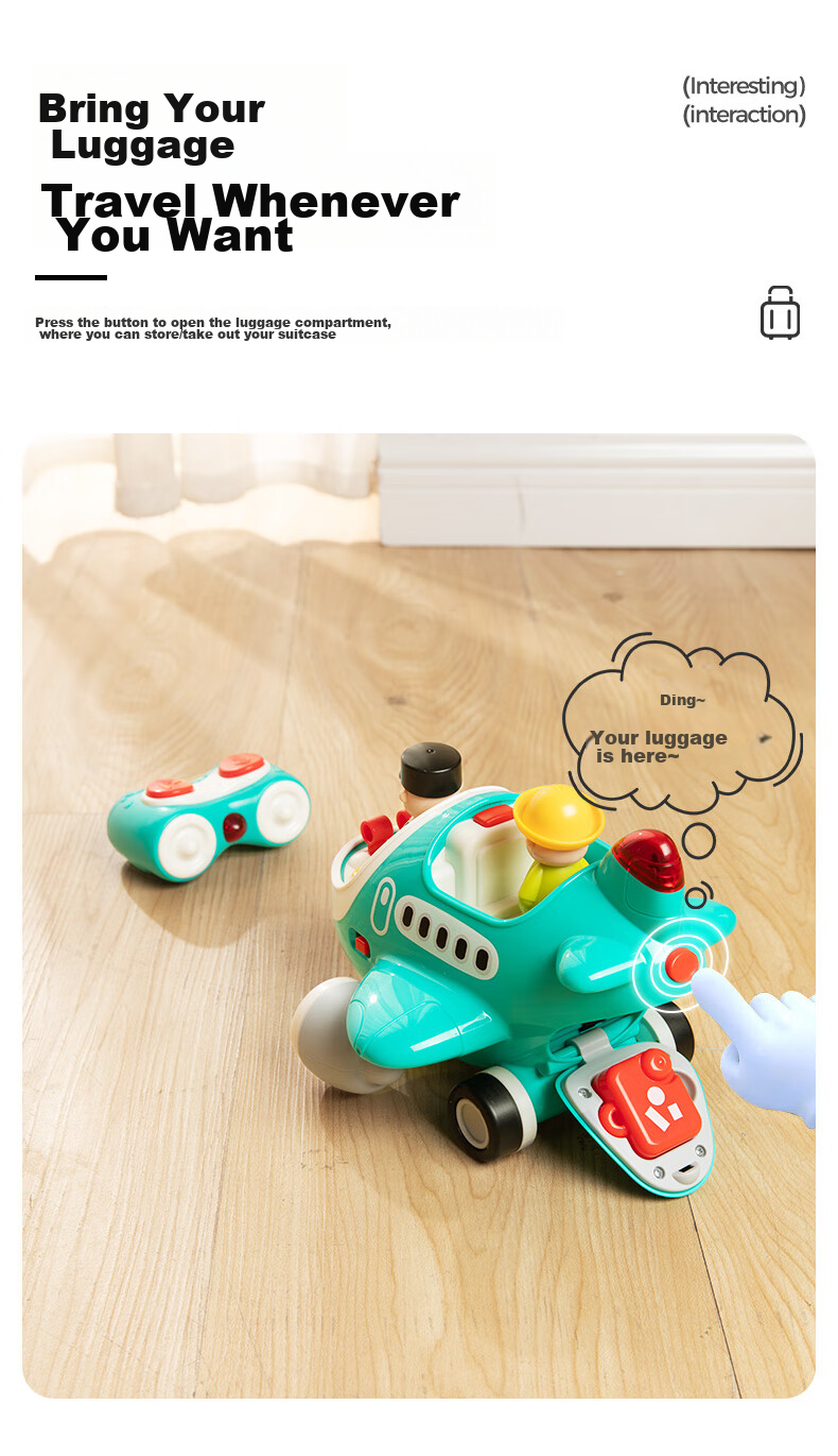 Интерактивный самолет на радиоуправлении HUILE TOYS, обучающий, развивающий, музыкальный, для детей от 12 месяцев