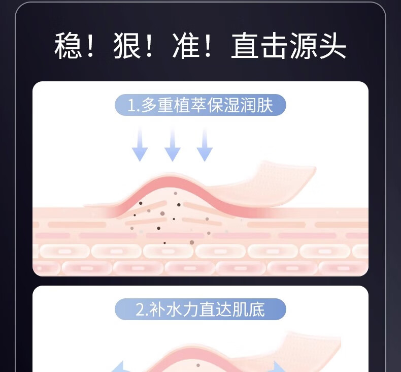 爱兰歌娜男士专用面霜补水保湿霜秋冬季擦脸器神全天锁水润肤乳液霜护肤品 男士酷爽保湿面霜50g 50g