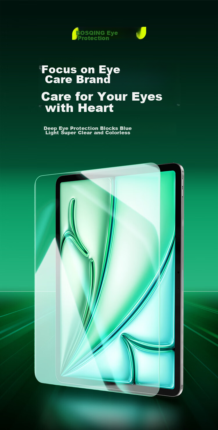 Защитное стекло для iPad Pro