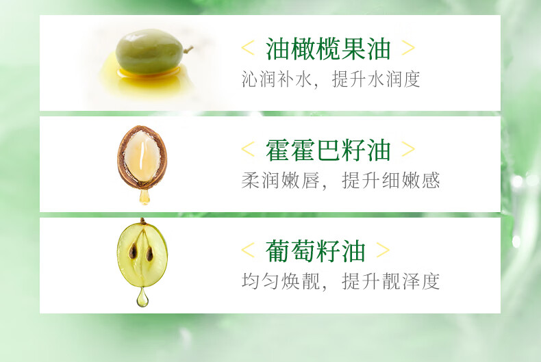 欧丝韵（OSIYUN）薄荷润唇膏滋润去死皮淡唇纹唇膜保湿修护滋润秋冬护唇生日礼物 润唇膏【2支装】