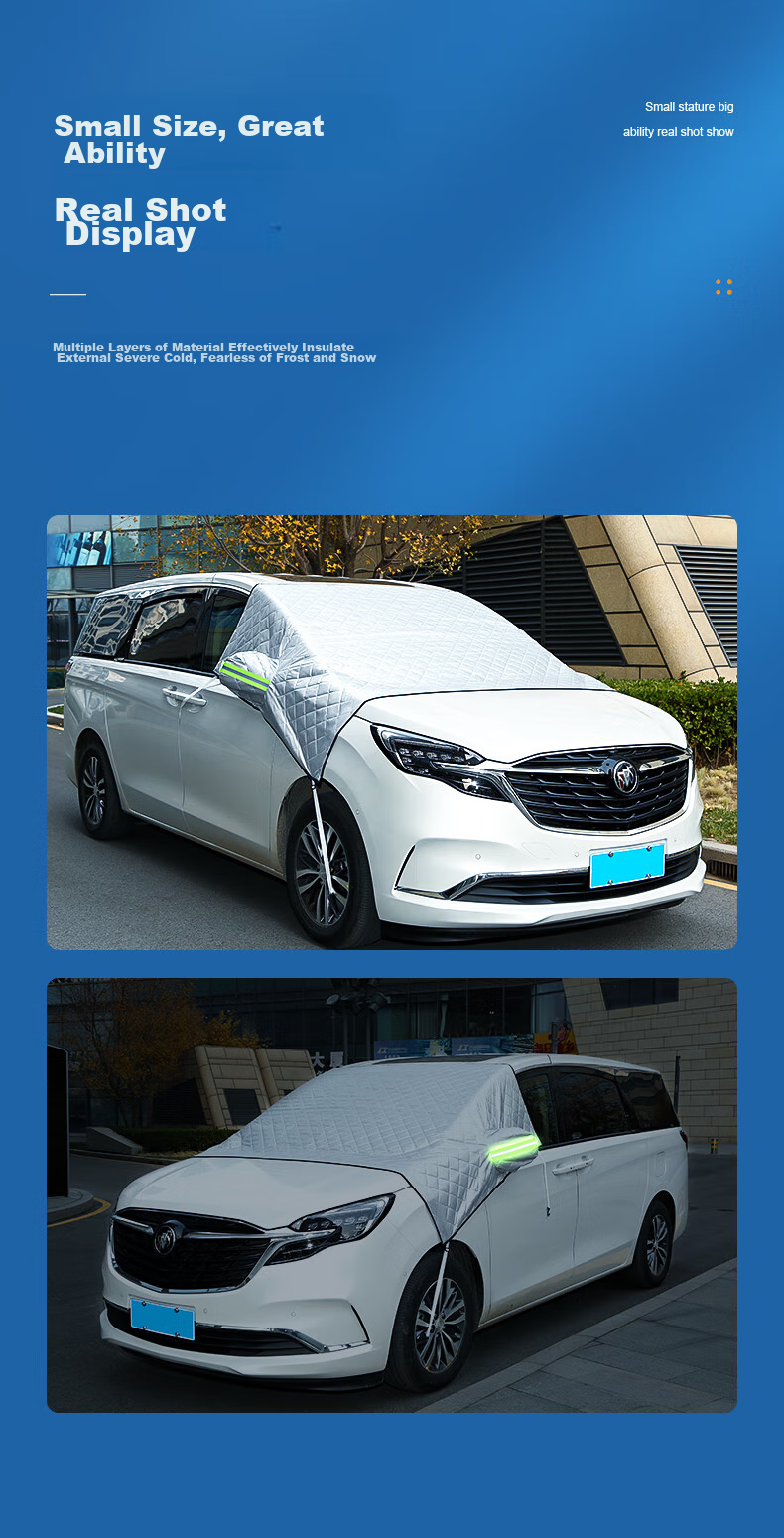 Автомобильный чехол от снега BIAZE ZQ4, утолщенный, магнитный, защита от снега, мороза, солнца, серебристый