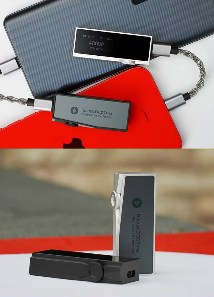 Портативный ЦАП/усилитель iBasso DC07PRO, серебристый, с поддержкой Hi-Res Audio