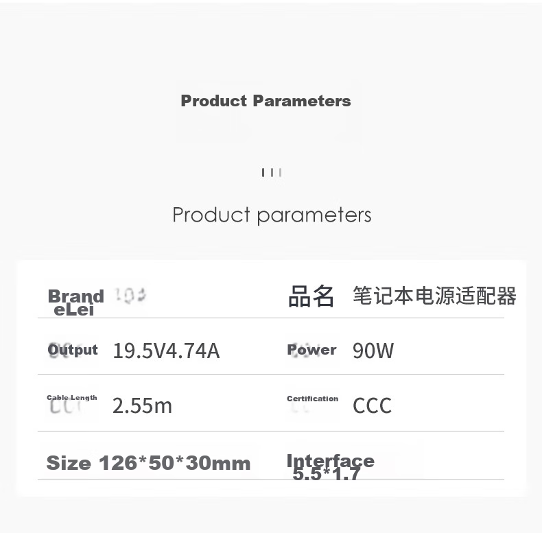 Зарядное устройство для ноутбука Elei, 90W, 19V 4.74A, разъем 5.5*1.7 мм, для Acer