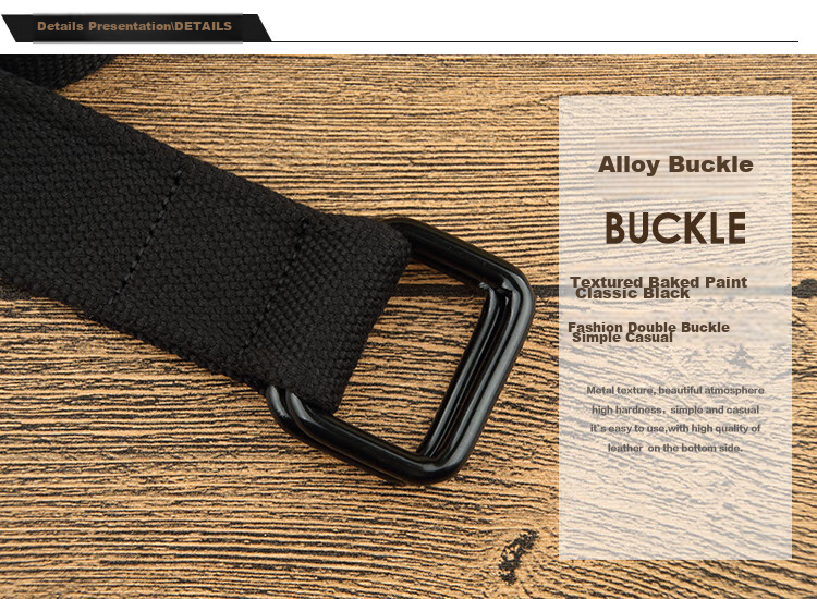 Canvas belt JEVI D-100, Hong Kong style, with double buckle, casual, versatile, for young people, light khaki, 115cm