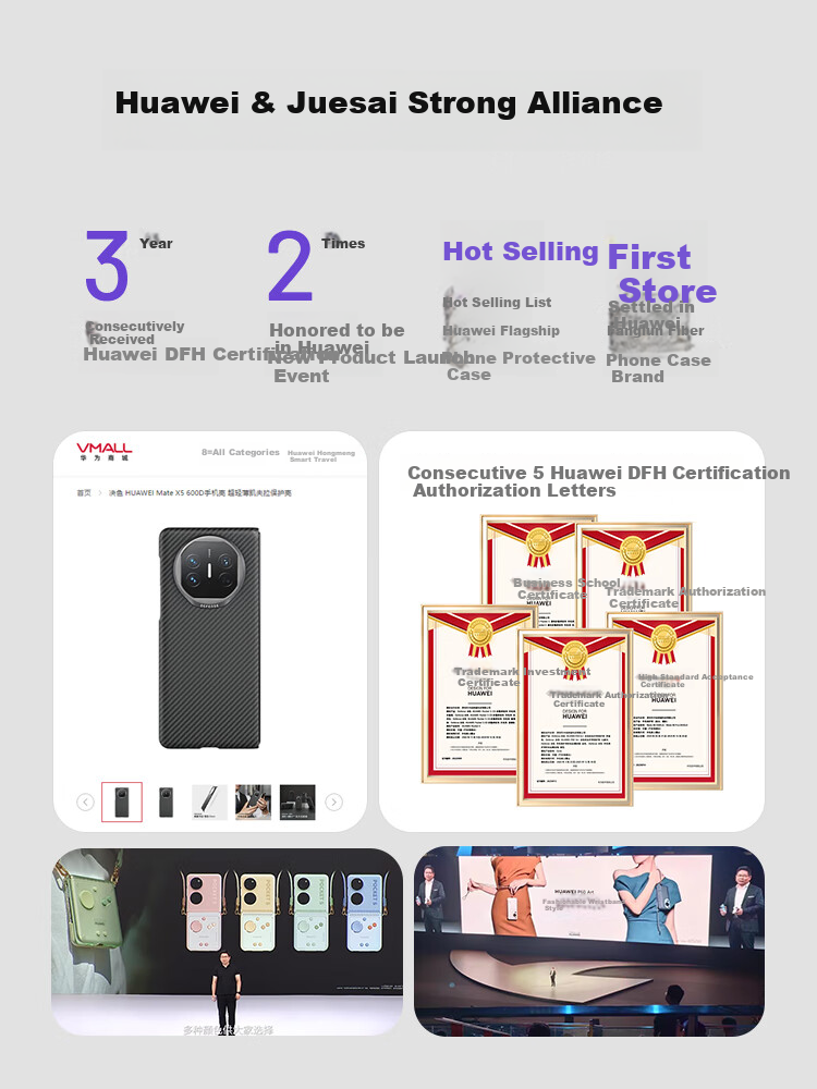 Чехол DEFENSE для Huawei Mate70 RS, из арамидного волокна, защита от отпечатков пальцев, черный