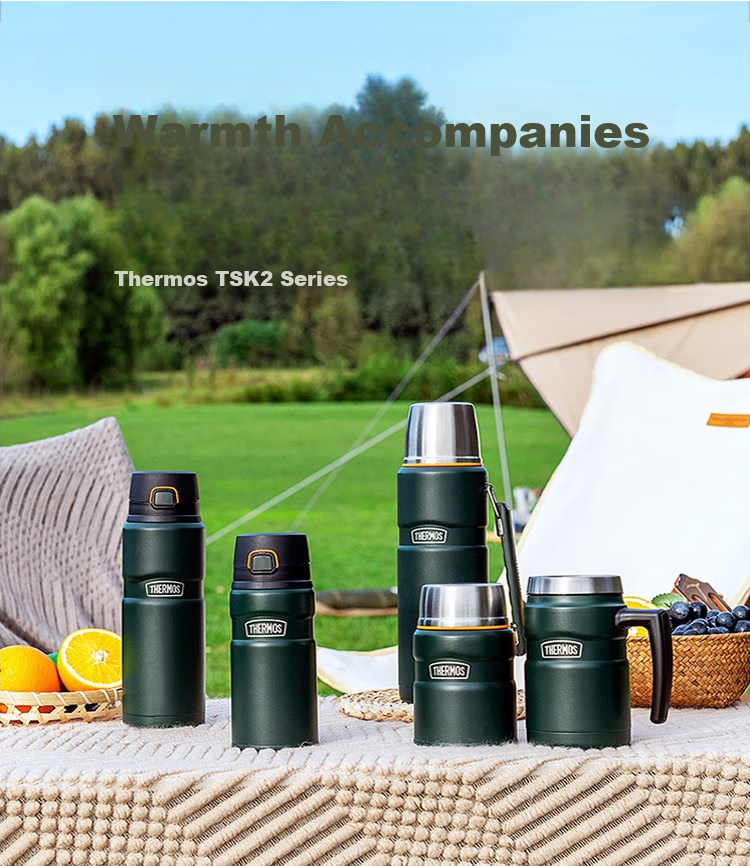 Термос THERMOS TSK2700S Atlantic Blue, 780 мл, синий