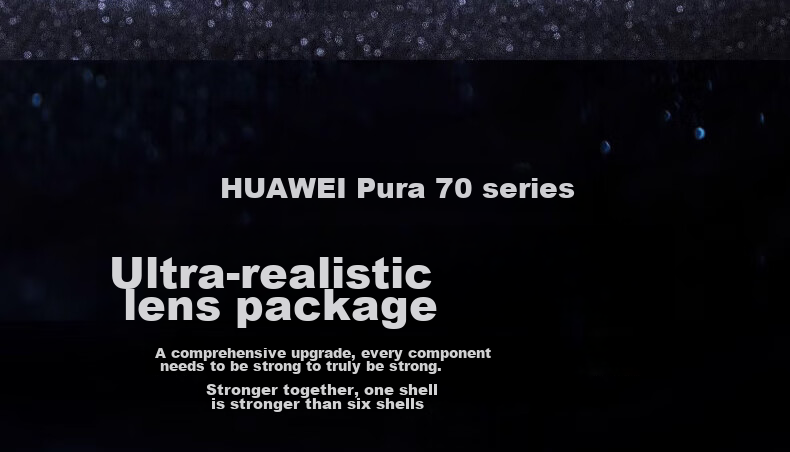 Противоударный чехол KEKLLE для Huawei Pura70