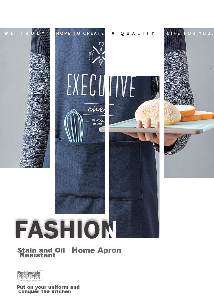 Фартук MAXCOOK MCPJ874 из плотного хлопка, кухонный, влаго- и маслостойкий