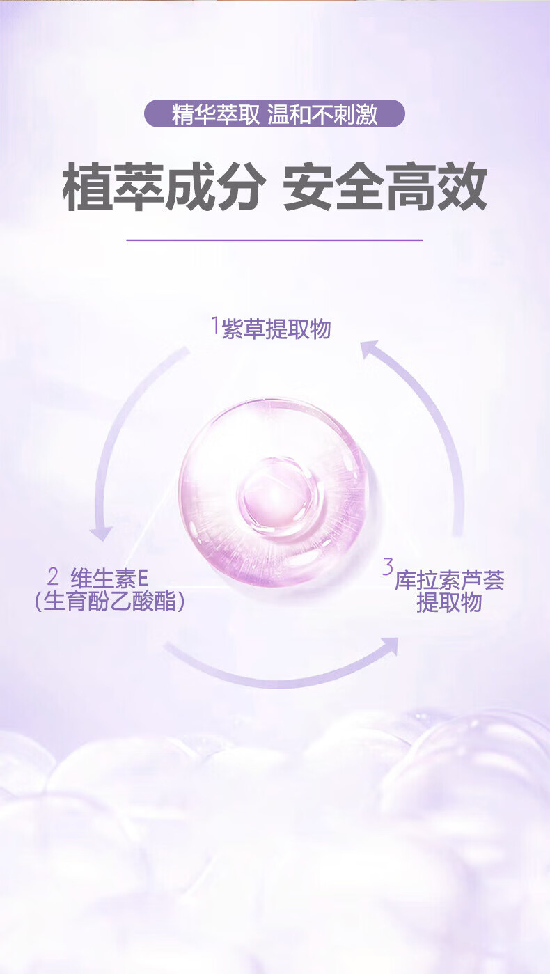 TWG面霜紫草素屏障霜舒缓特护霜红屁屁小金盾宝宝婴幼儿霜口水膏