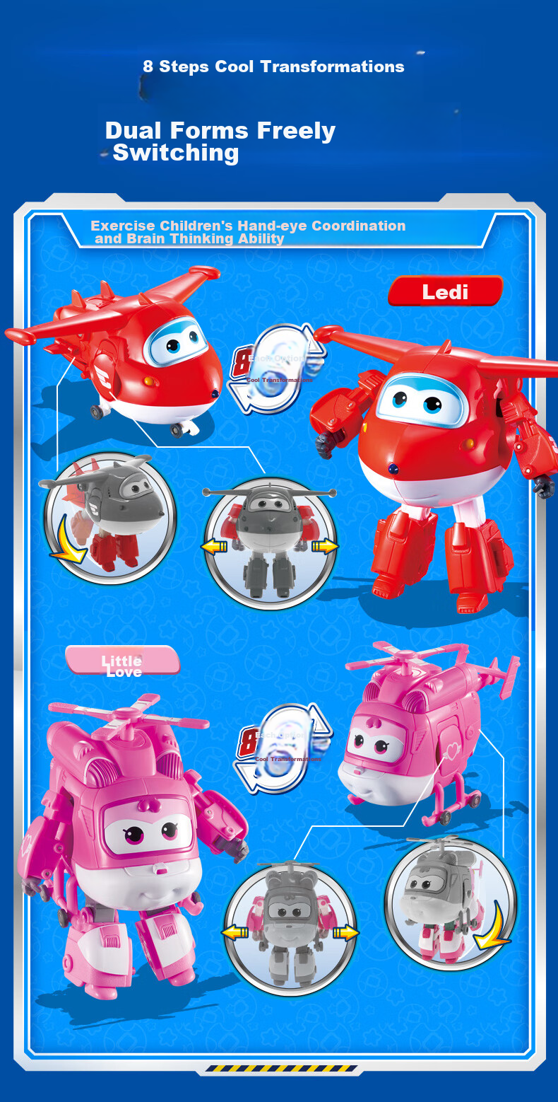 Комплект фигурок Super Wings