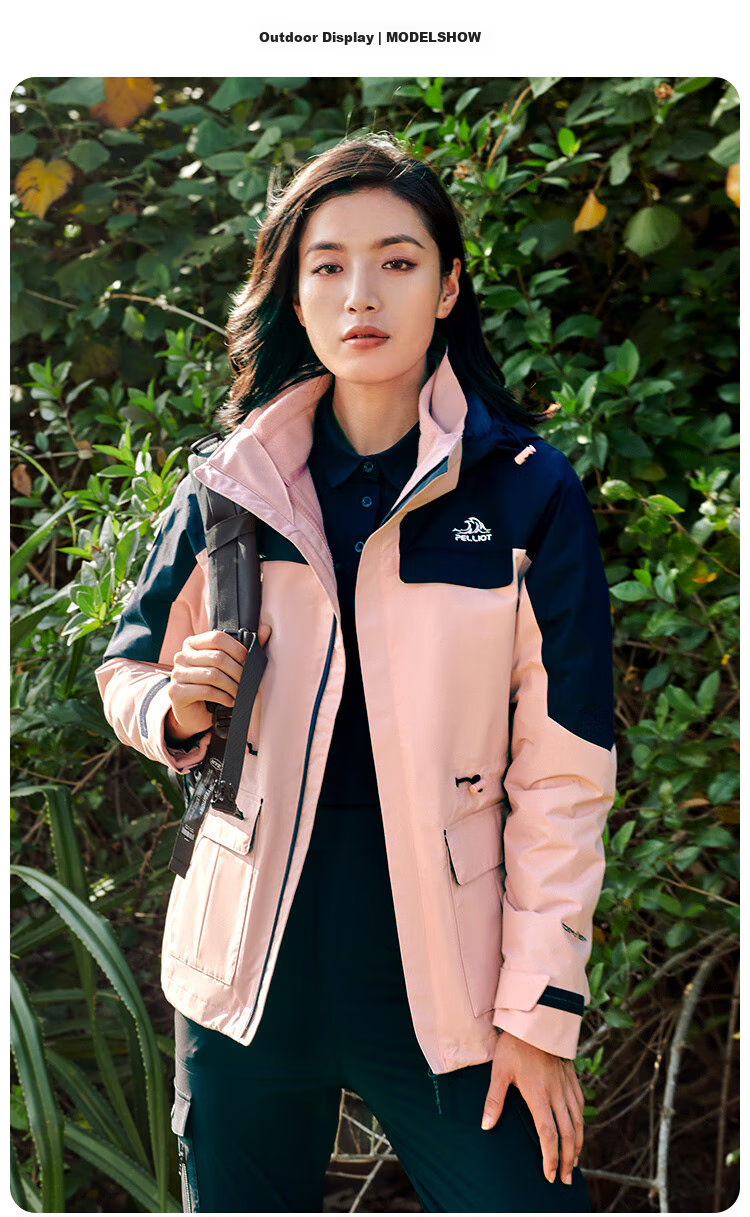 Мужская куртка Pelliot "Cheng Yi Same Style" Mountain Color, трехслойная, ветрозащитная, для активного отдыха, модель 0105, черная, размер L