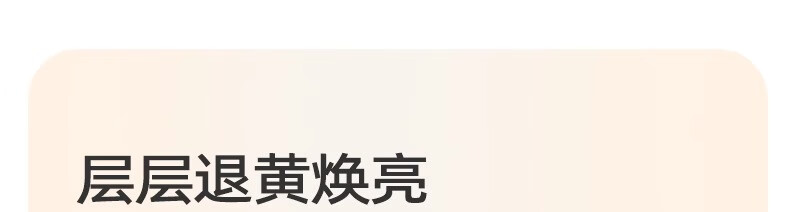ORGINESE熊果苷水乳护肤套装淡黄提亮发光水补水非美白保湿男女士