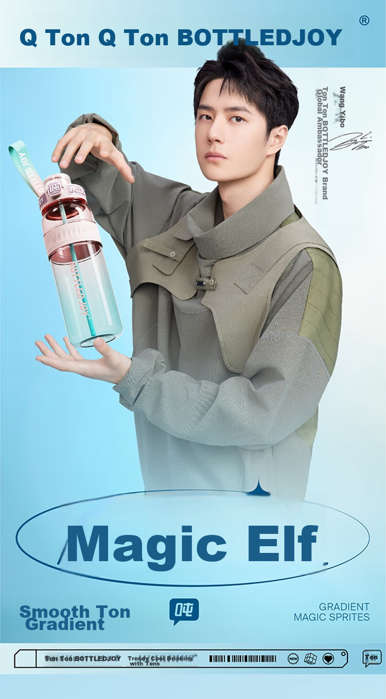 Бутылка для воды BOTTLED JOY Dundun Limited Edition, большая емкость, термостойкая, с лямкой, 750 мл, Зеленый монстр