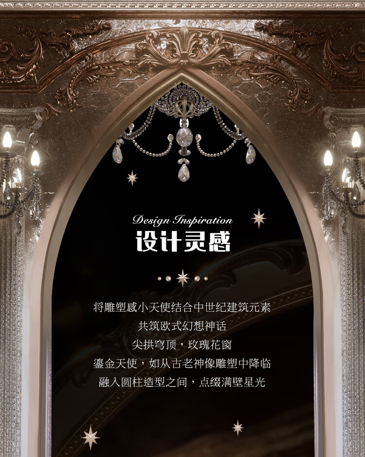 花知晓 小天使唇泥棒哑光口红绒雾唇泥固体唇釉送女友礼物 C02幻想曲