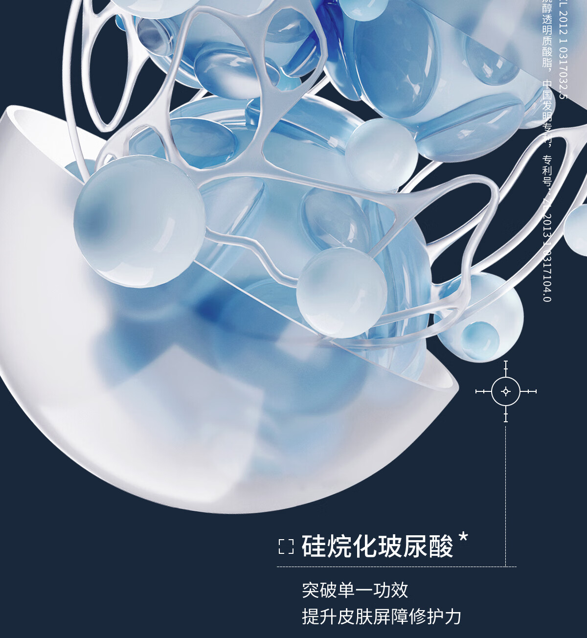 瑷尔博士全新升级【闪充水乳套装】酵萃护肤修护紧致焕亮150ml+100g 