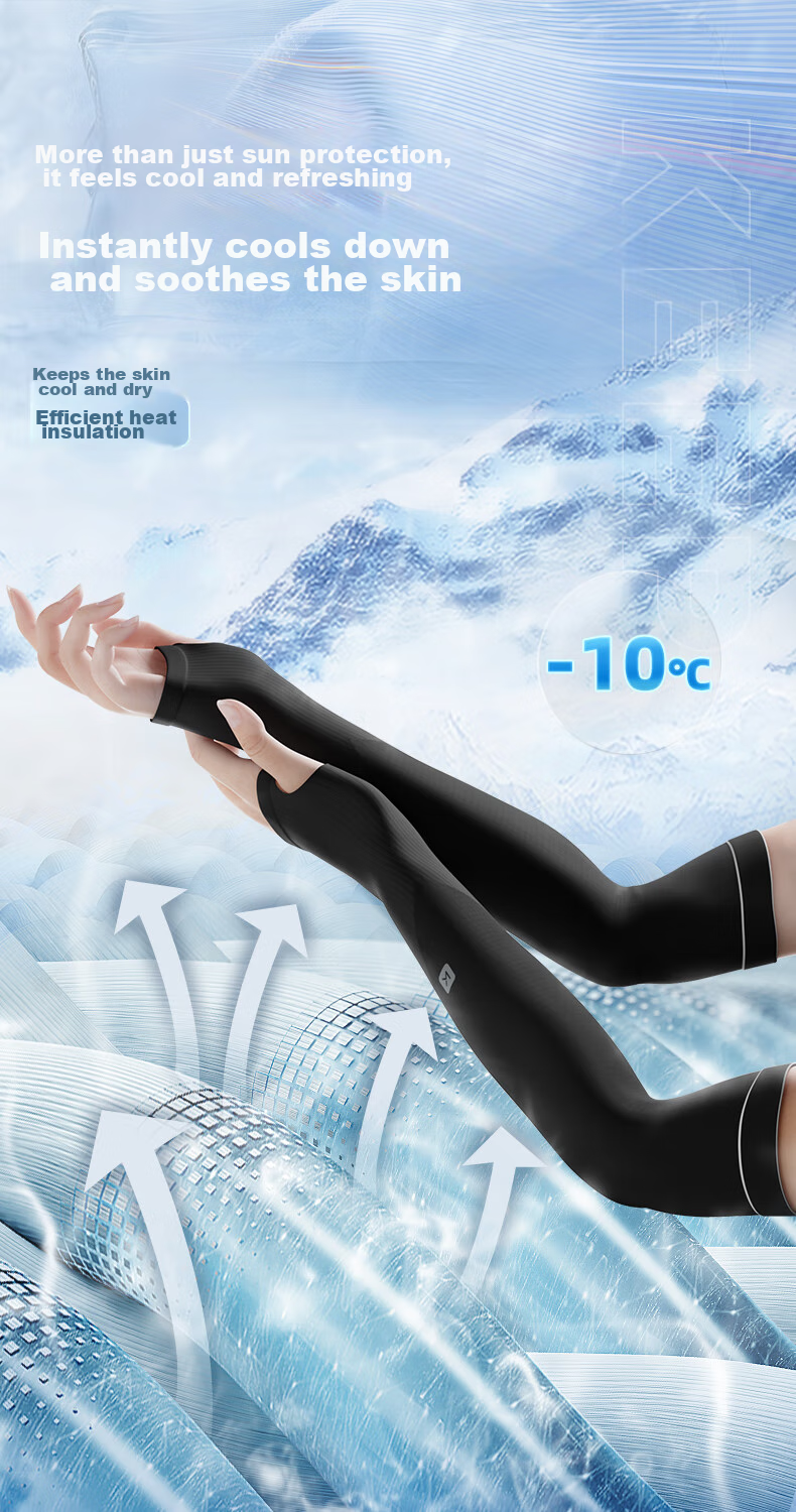 Летние нарукавники Keep Ice Silk, тонкие, защита от УФ, для мужчин и женщин, однотонный стиль, цвет Tranquil Gray